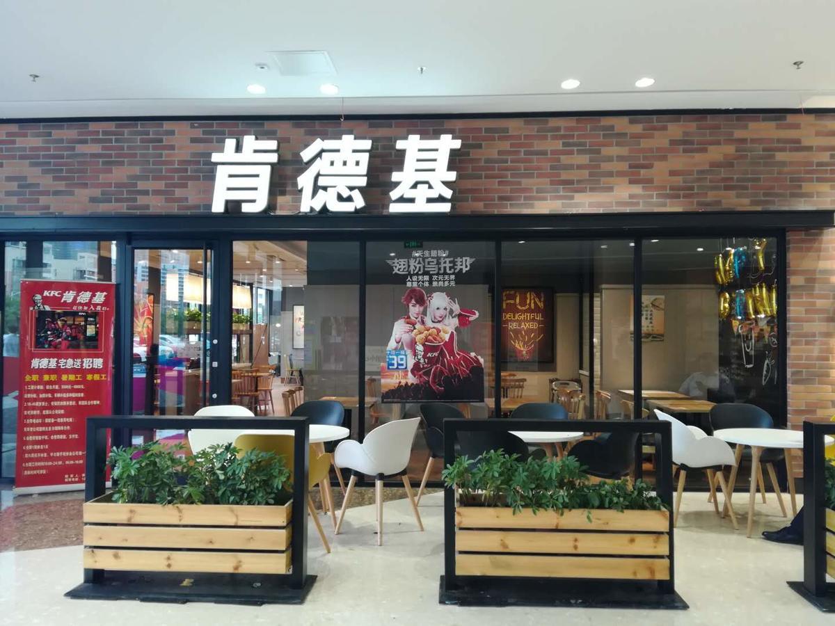 Hampton By Hilton Foshan Sanshui Exteriör bild